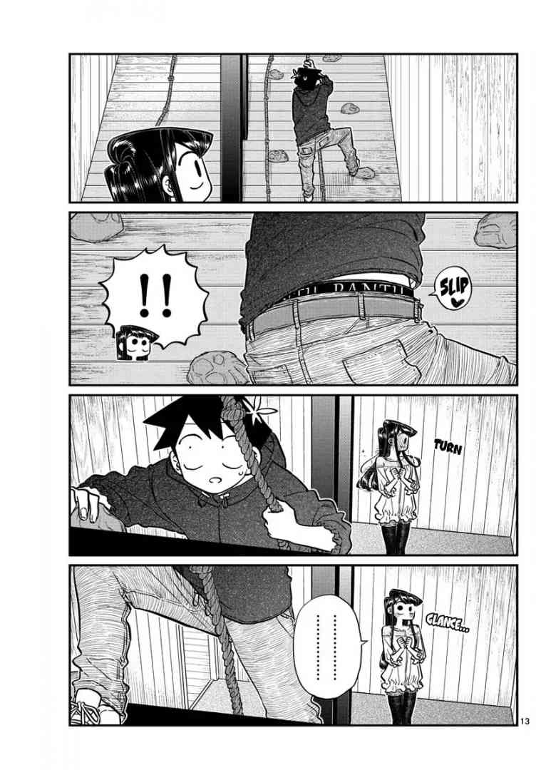 Komi Can